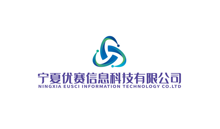 宁夏优赛信息科技有限公司-logo设计