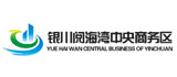 银川阅海湾中央商务区