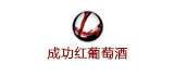 宁夏监狱庄园网页设计