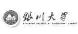 银川大学网站设计