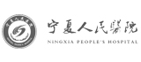 宁夏人民医院网页设计